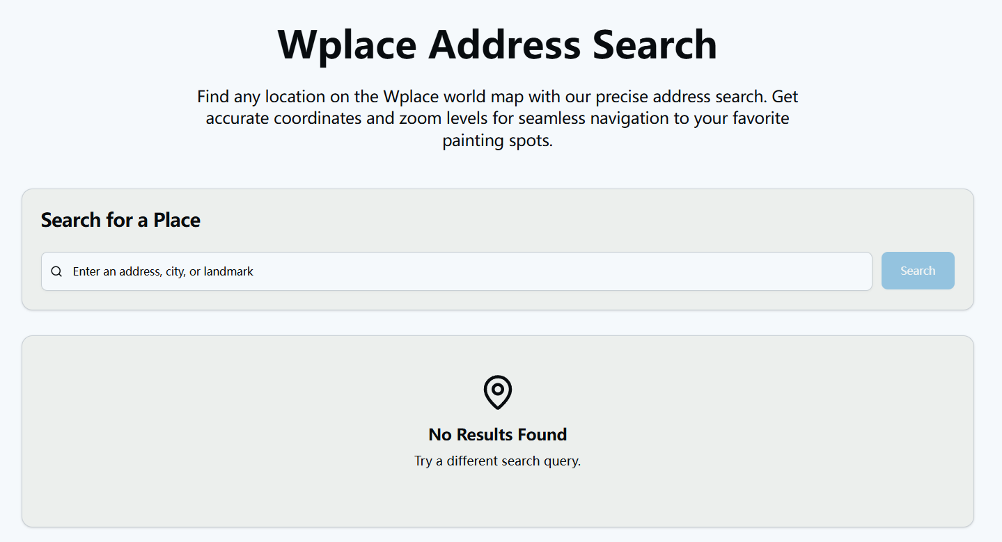 Wplace 地址搜索